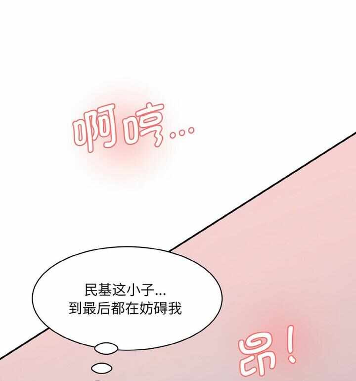 第94张