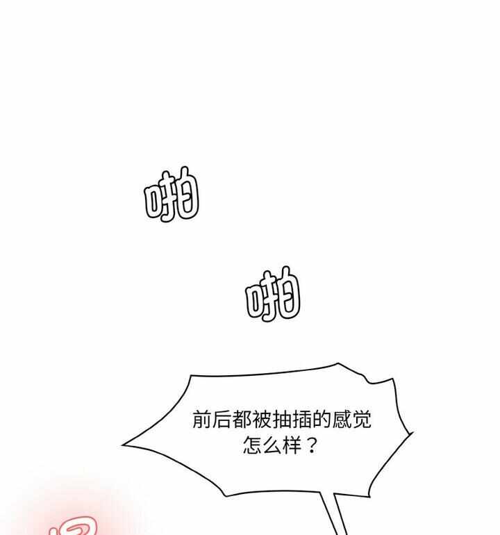 第107张