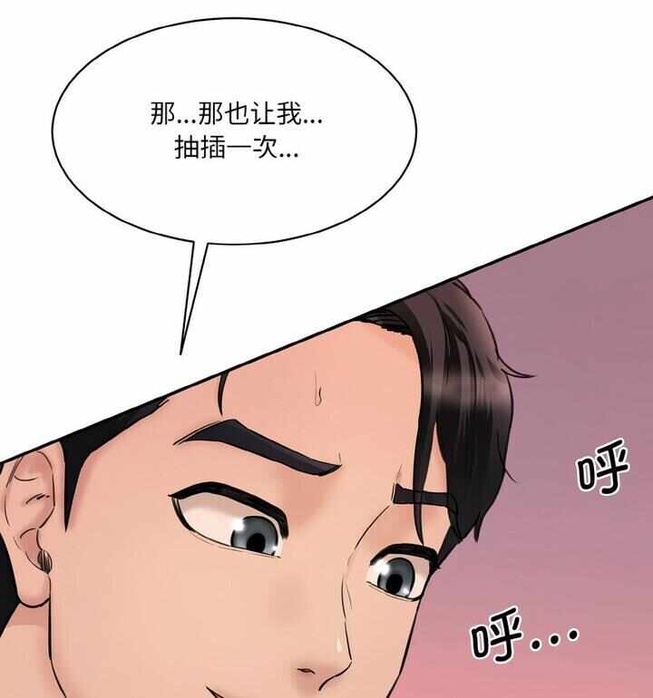 第126张