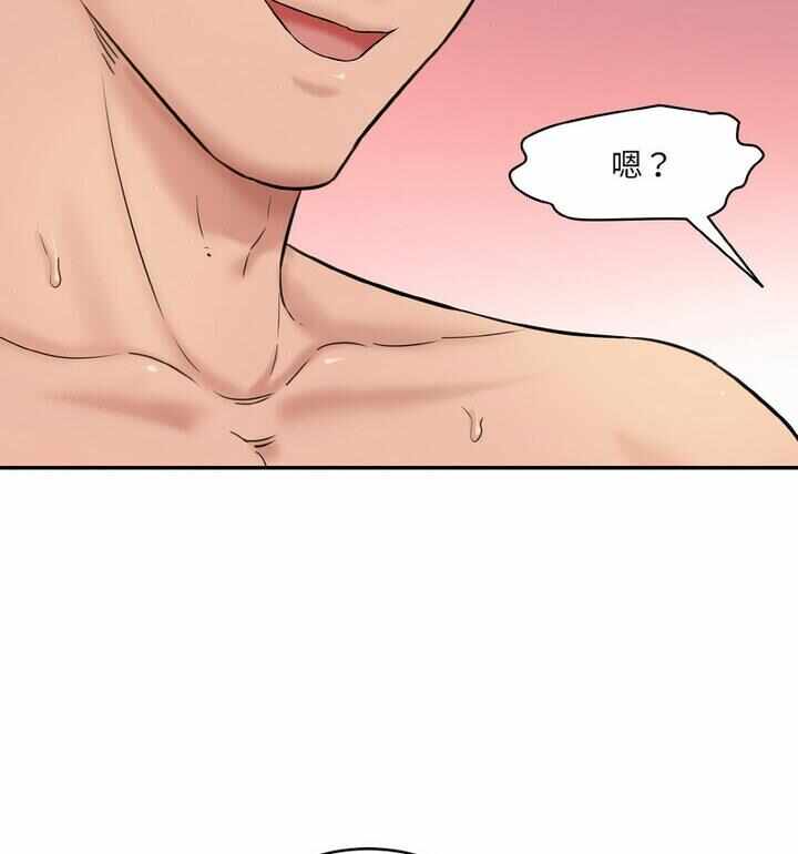 第127张