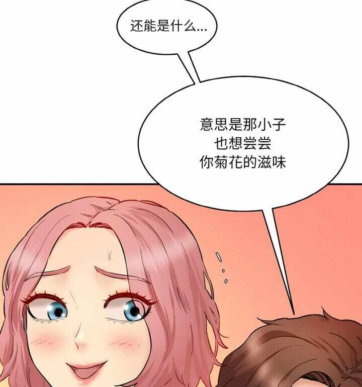 第130张