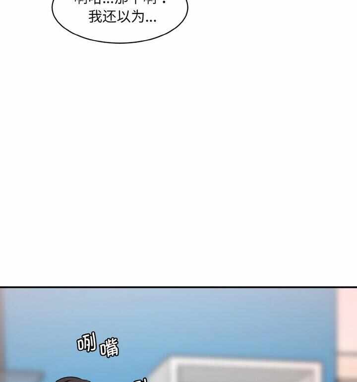 第133张