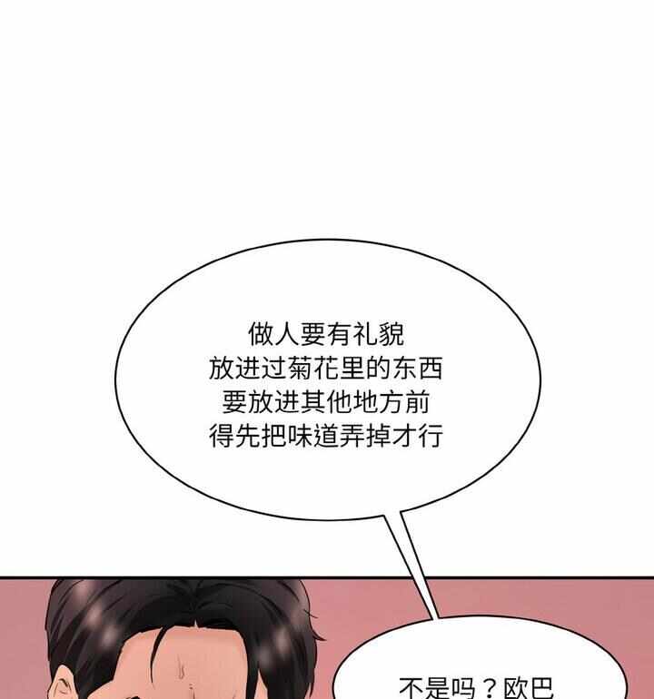 第146张