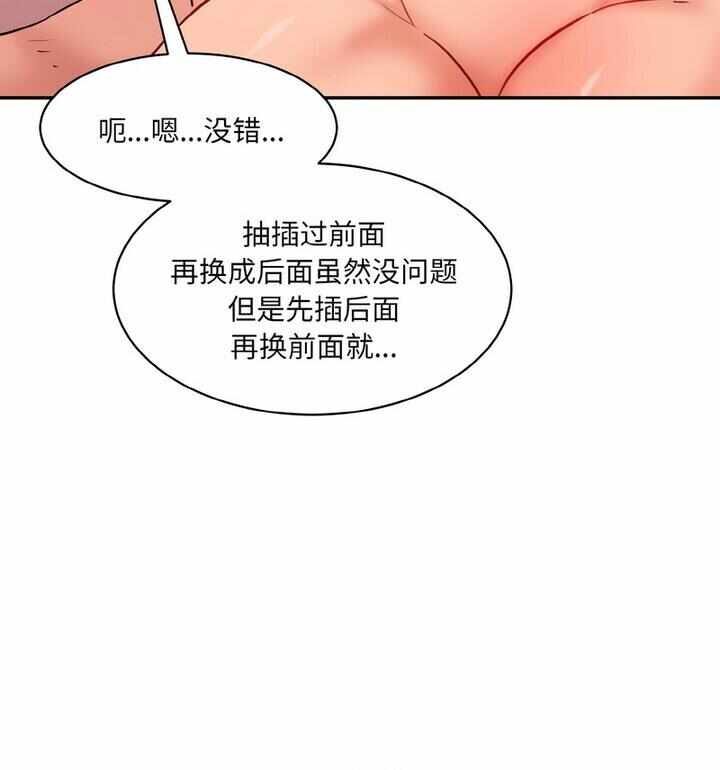 第151张