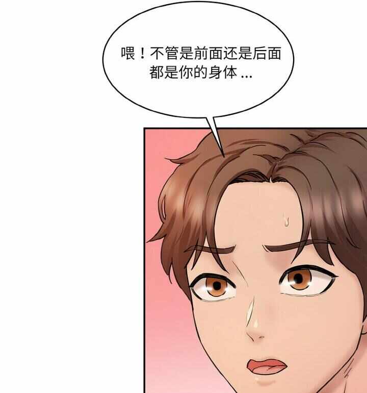 第153张
