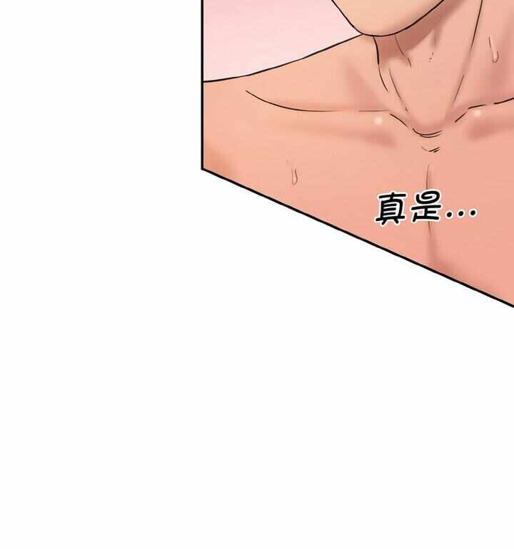 第156张