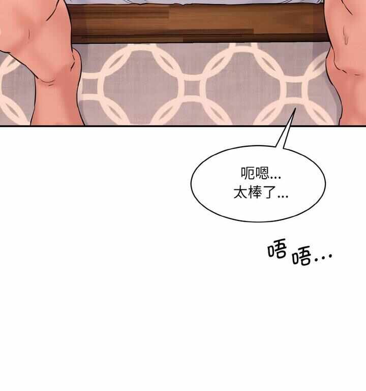 第173张