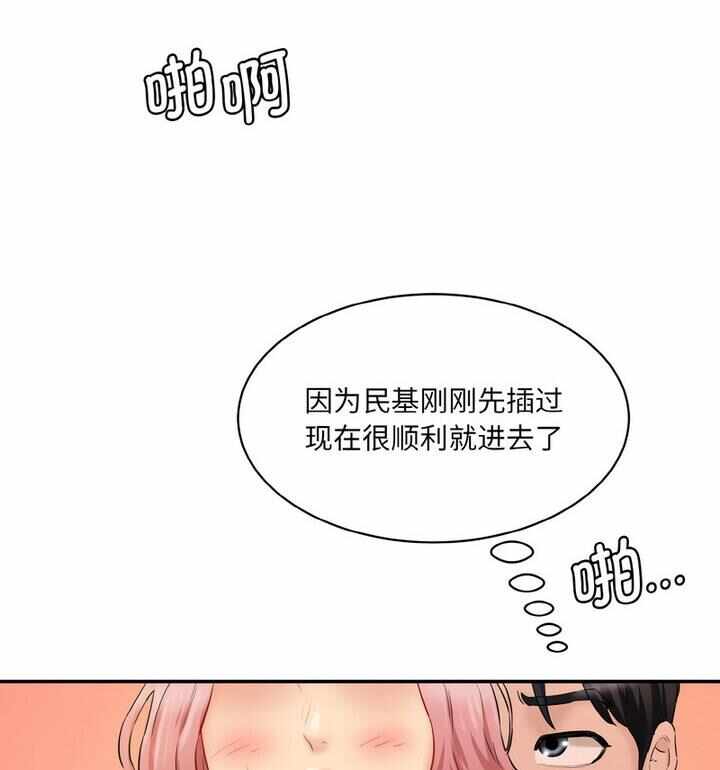 第175张