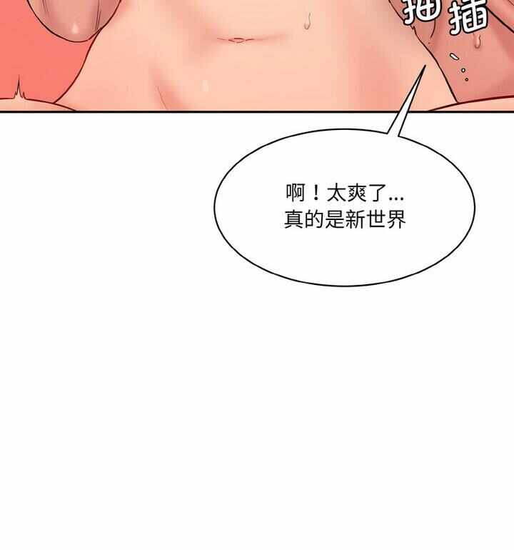 第179张