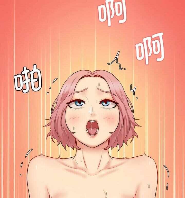 第183张