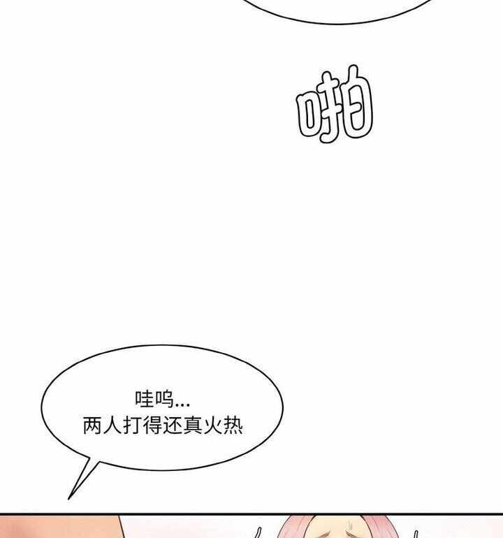 第189张