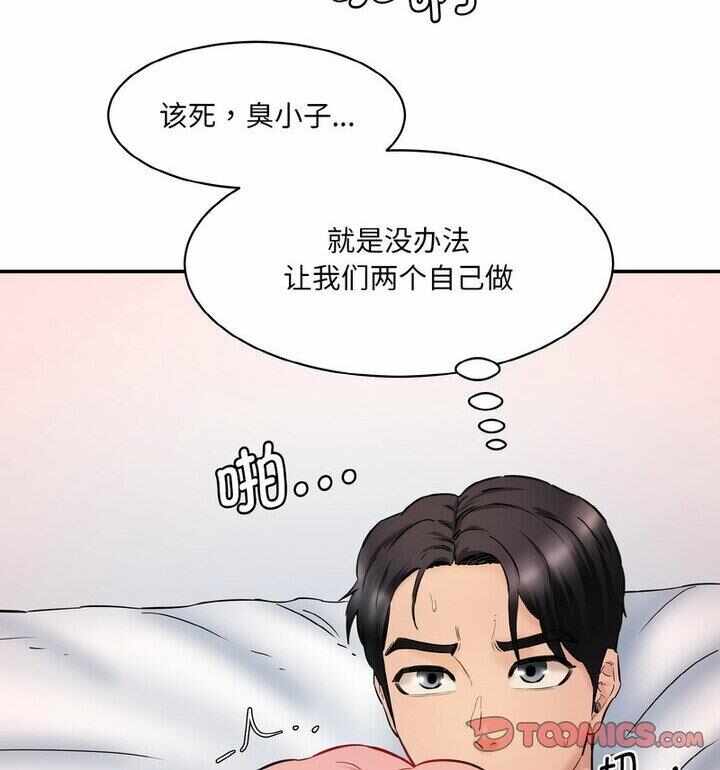 第18张