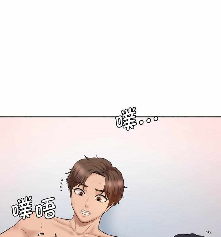 第61张