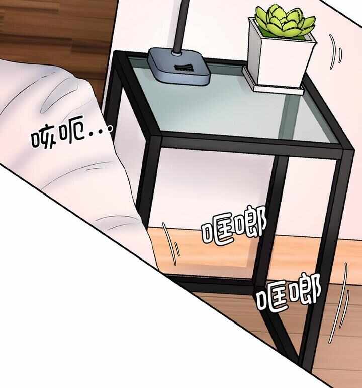 第73张