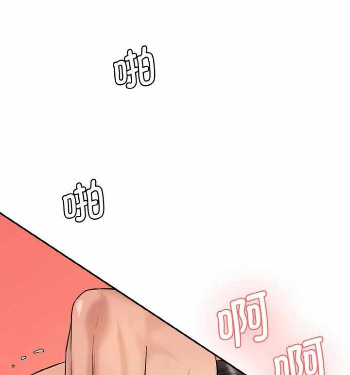 第88张