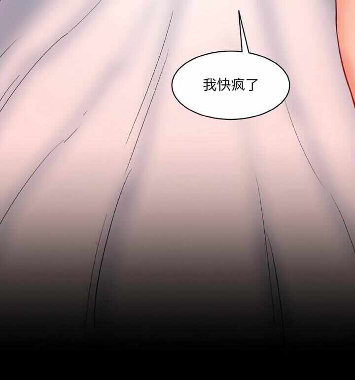 第136张