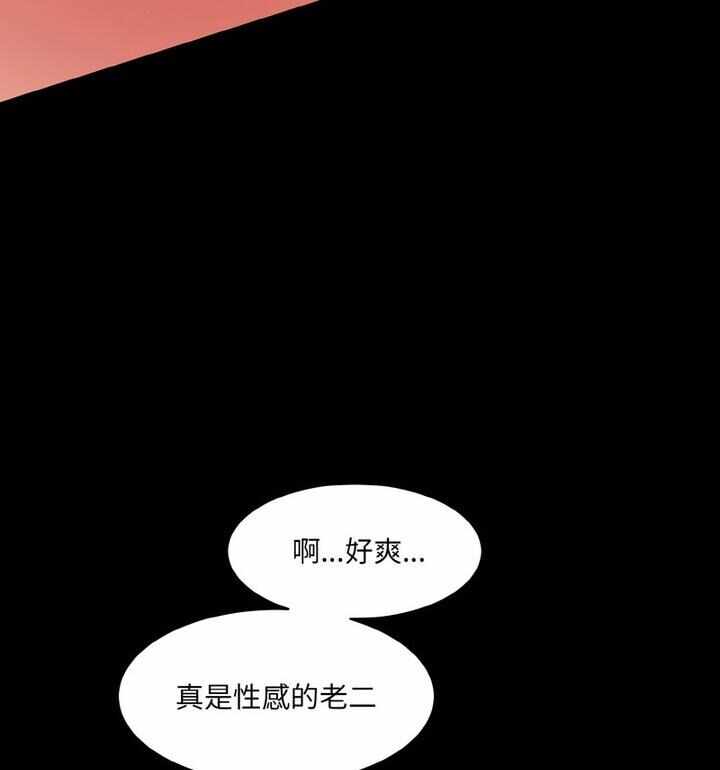 第162张
