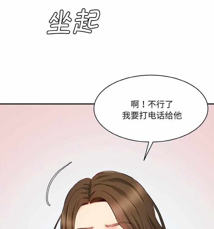 第169张