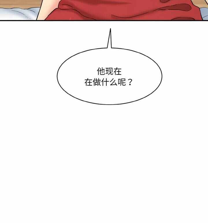 第174张