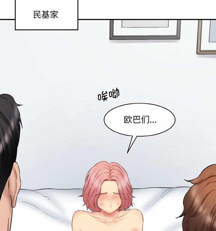 第178张