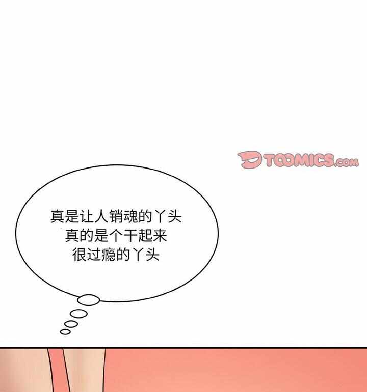 第185张