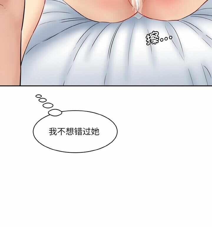 第190张