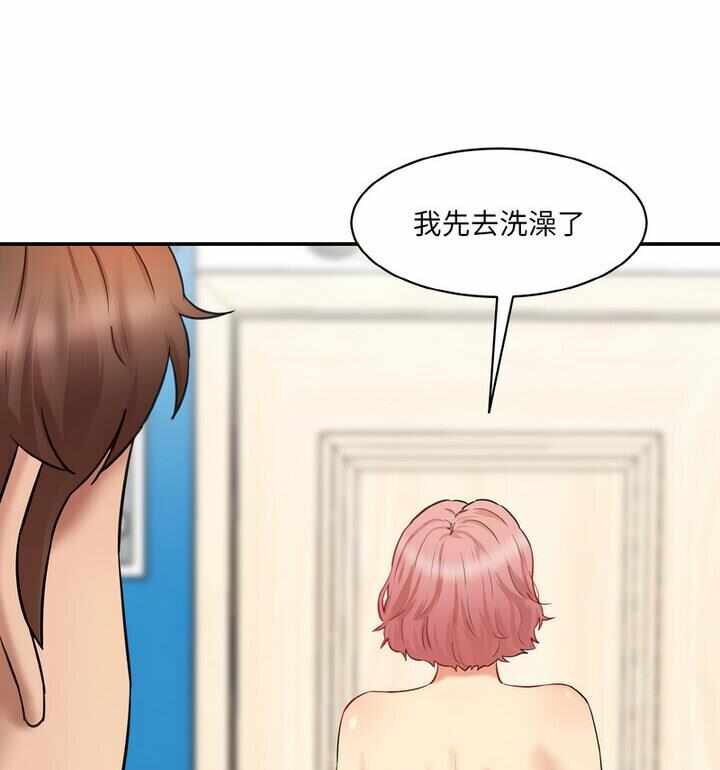 第2张