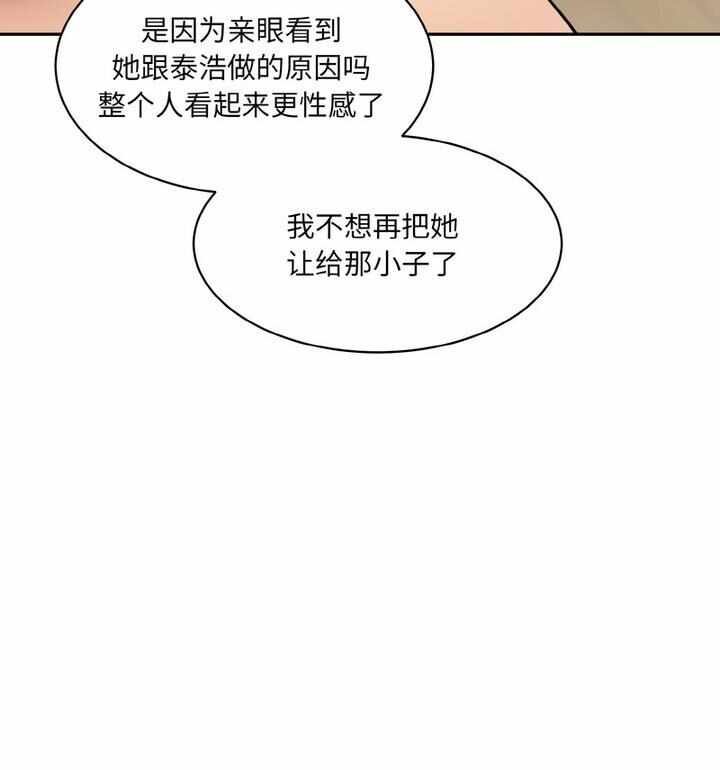 第7张