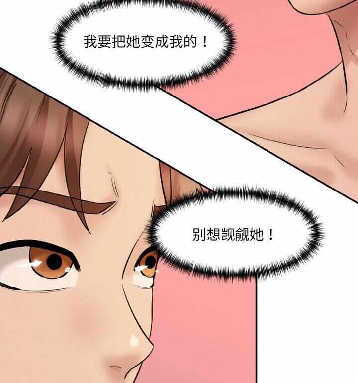 第13张