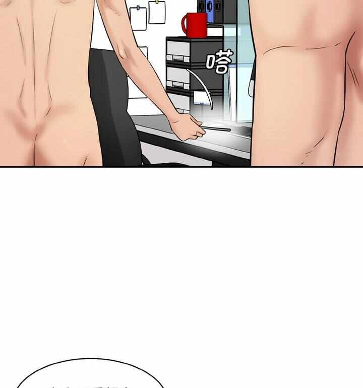 第39张
