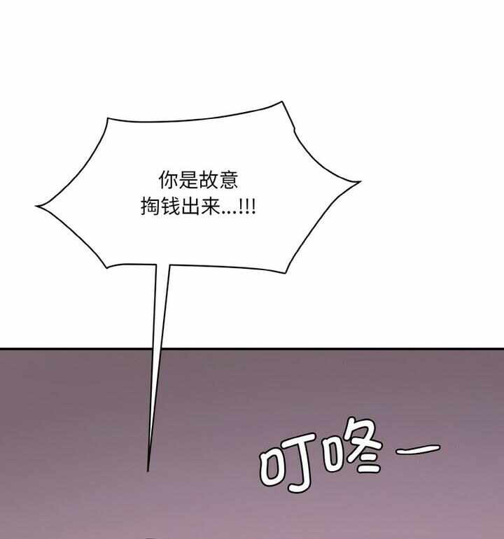 第75张
