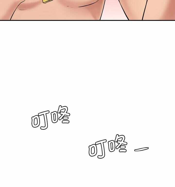 第80张