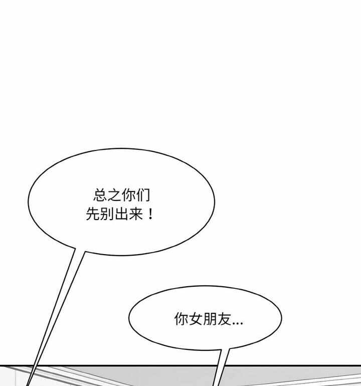 第95张
