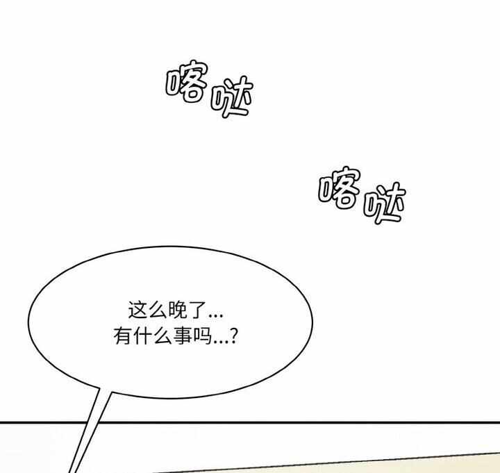 第103张
