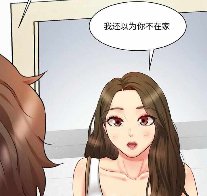 第106张