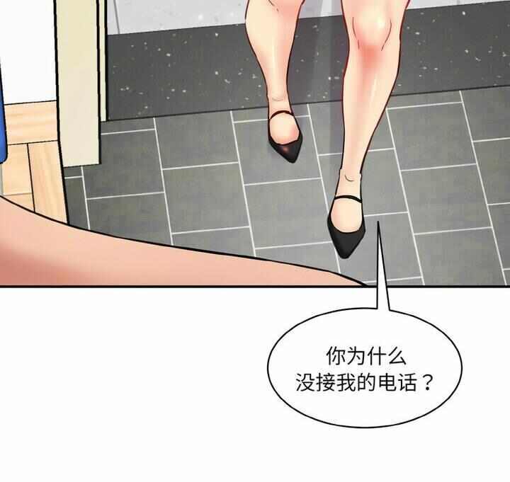 第114张