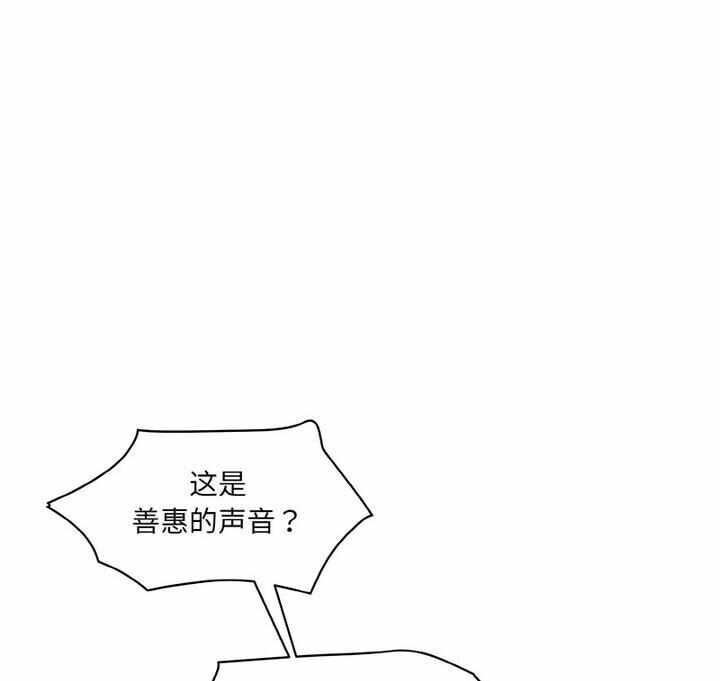 第117张