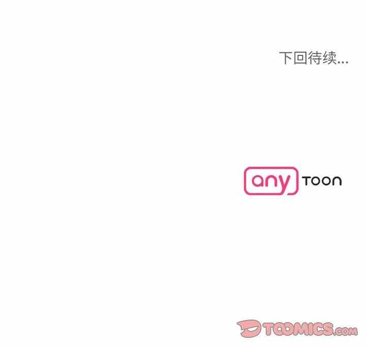 第124张