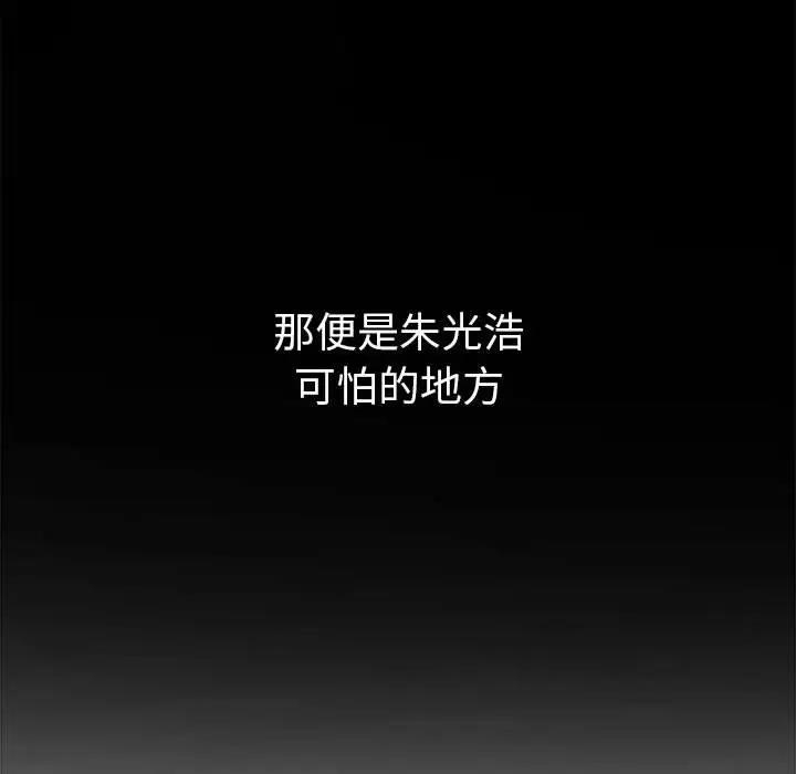 第65张