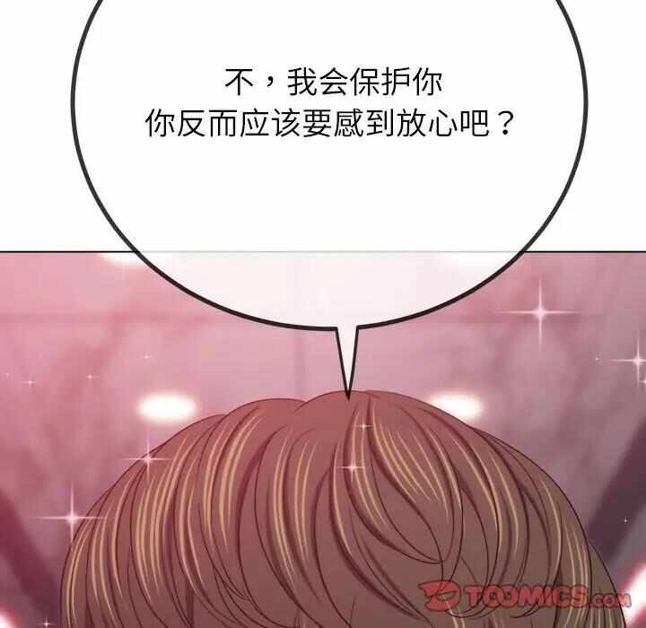 第106张