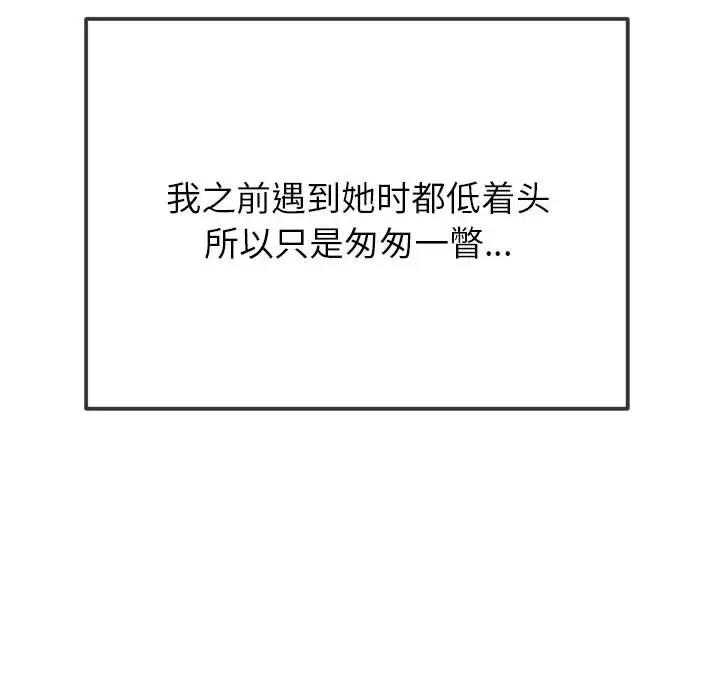 第121张