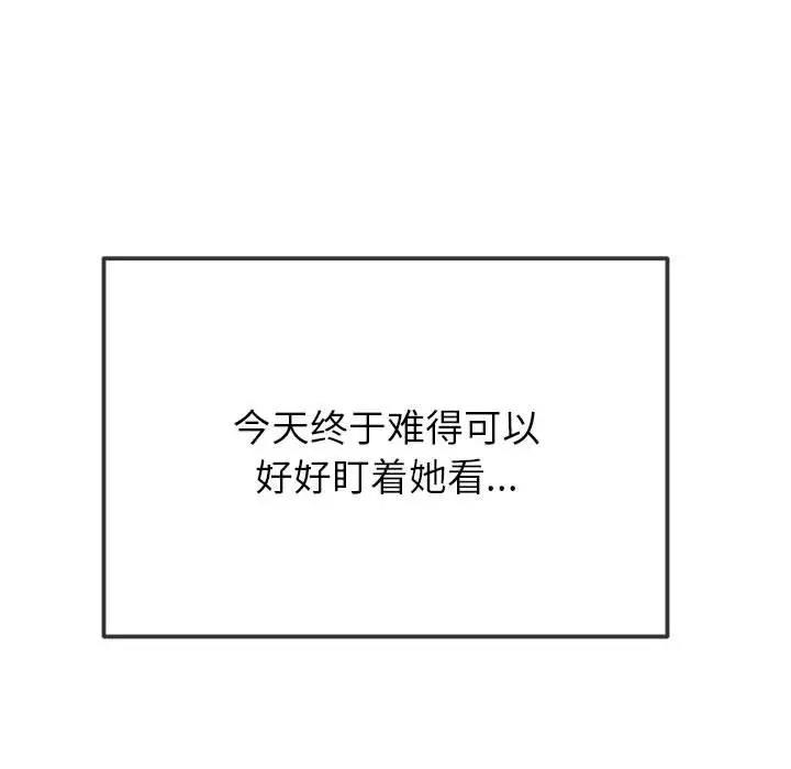 第125张