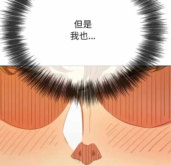 第146张