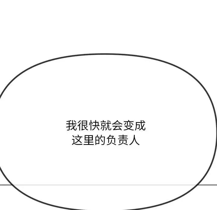 第168张