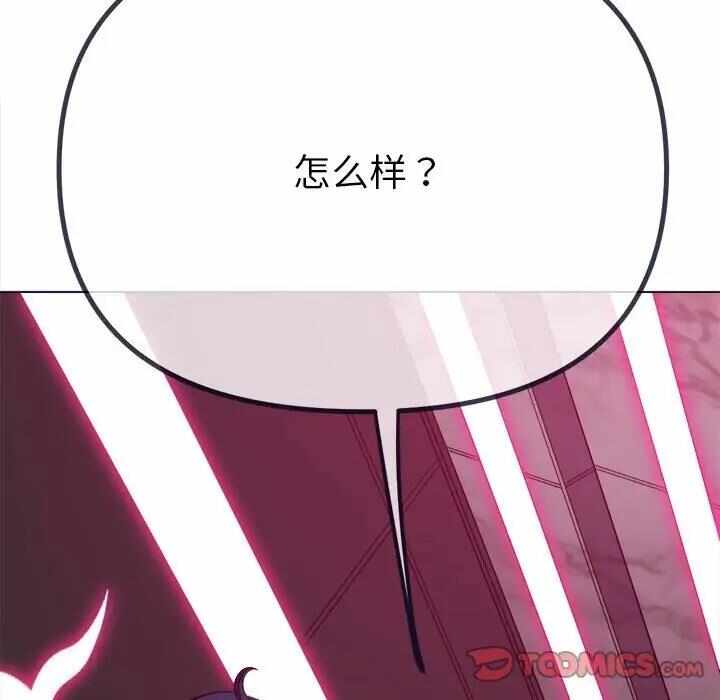 第6张