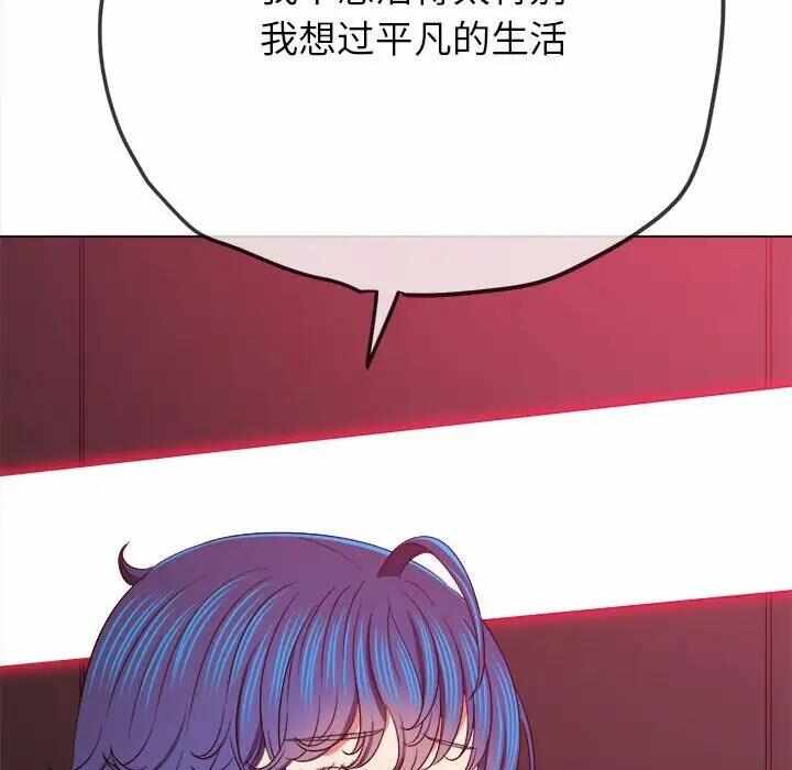 第42张