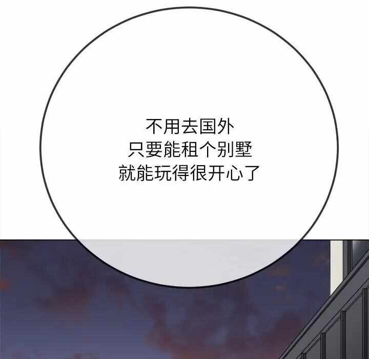 第72张