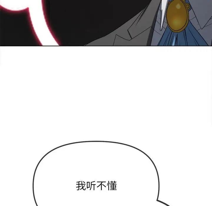 第98张