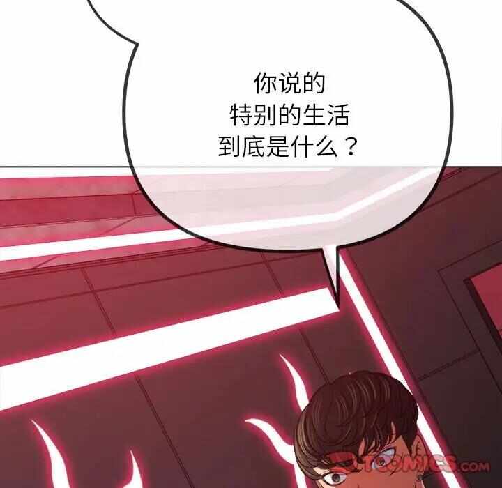 第100张