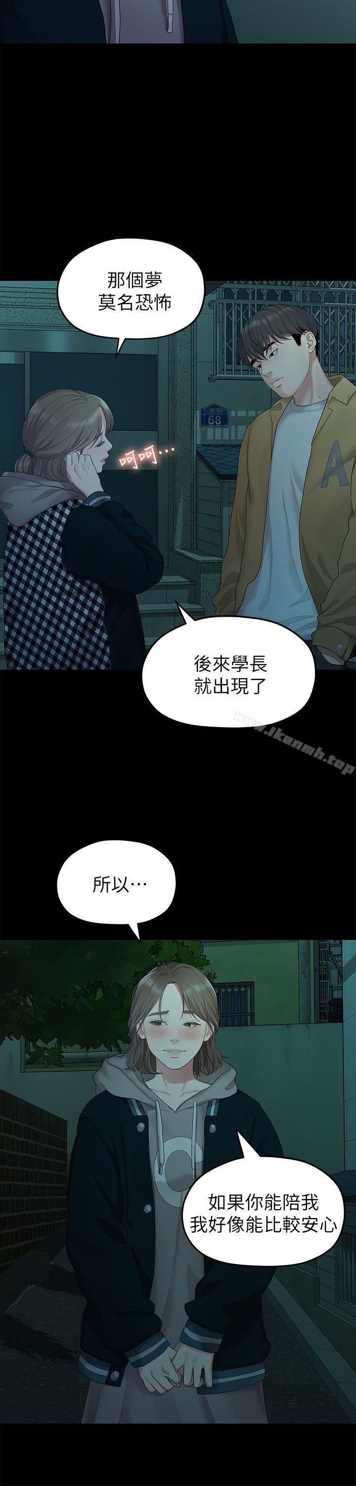 第3张